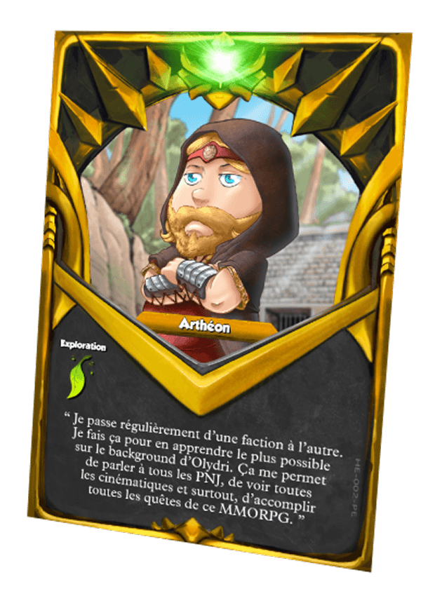 artheon